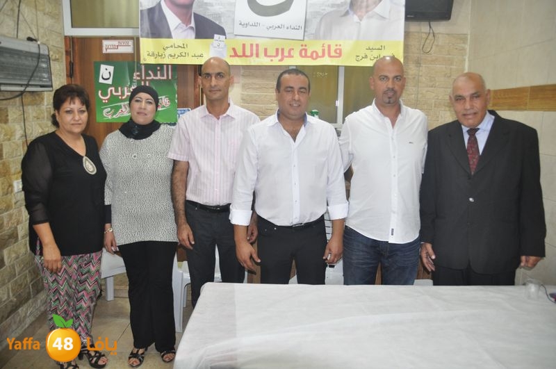 neda2ledawiyea (28).JPG